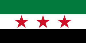 Flag of Syria (1932-1958; 1961-1963).svg