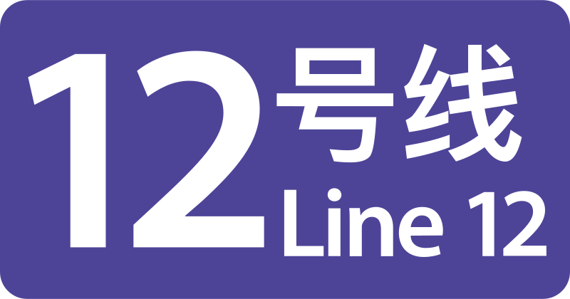 ملف Dlm Line 12 Icon Svg المعرفة