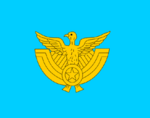 Flag of the Japan Air Self-Defense Force (1955-1957).png