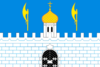 Flag of Sergiev Posad (Moscow oblast).png