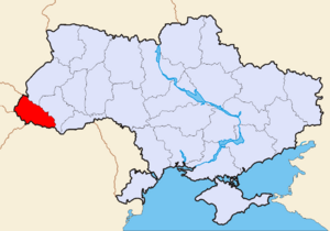 موقع اقليم عبر الكربات الأوكراني