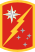 45th Sustainment Brigade SSI.svg