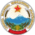 Emblem of the Armenian SSR.svg