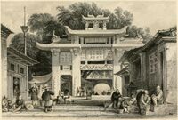 Xiamen's paifang 1843ح. 1843[23]