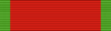 MAR Order of the Throne - 4th Class BAR.png