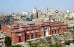 A view at the red museum building from above