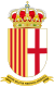 Coat of Arms of the Former 4th Spanish Military Region (1984-1997).svg