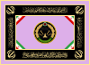 Flag of the Islamic Republic of Iran Air Defense Force.svg