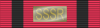 ribbon bar with "SSSR" clasp