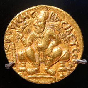 Double stater Vima Kadphises Guimet MG24356 (cropped).jpg