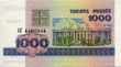 Belarus-1998-Bill-1000-Obverse.jpg