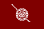 Thai National Police Flag.svg