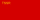 Flag of Turkmen SSR (1937-1940).svg