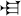 Assyrian cuneiform U121B7 MesZL 89.svg