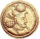Coin of the Sasanian king Hormizd II (1, cropped).jpg