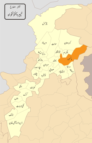 Location of Mansehra District (including Torghar District) within Khyber Pakhtunkhwa prior to 2011