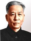 LiuShaoqi Colour.jpg