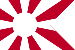 Standard of Senior Captain of Imperial Japanese Navy.svg