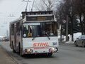 A trolleybus route #1