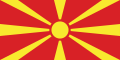 Flag of North Macedonia