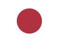 Flag of Korea under Japanese rule, 1910-1945