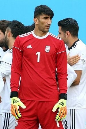 Alireza Beiranvand - 2018 FIFA World Cup.jpg