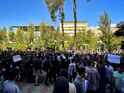 Amir Kabir University of Technology students protest against the hijab and the government in the aftermath of the death of Mahsa Amini at the hands of the Iranian morality police for allegedly violating the hijab code, 2022.