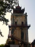 Inwa -- Nanmyin Tower.JPG