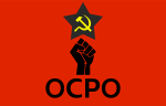 Flag of OCPO.svg