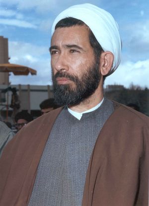 Mohammad Javad Bahonar.jpg