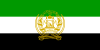 Flag of Afghanistan (1992–2001).svg