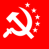 Communist Party of India (Marxist–Leninist)