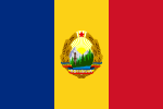 Flag of Socialist Republic of Romania (1965-1989)