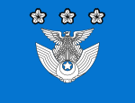 Flag of the Air Defense Command of the Air Self Defense Force (Japan).svg