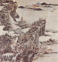 Chinese painting from 1664 by Qing dynasty painter Kun Can