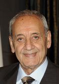 Nabih Berri.jpg