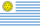 Flag of Uruguay (1828-1830).svg