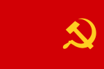 Flag of the Communist Party of Germany (reverse).svg