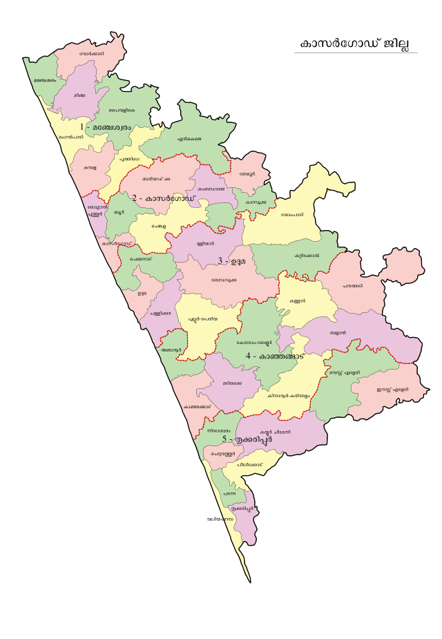 Kasaragod Map Svg   640px Kasaragod Map.svg 