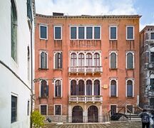 Palazzo Querini Stampalia (Venice).jpg