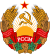 Emblem of the Moldavian SSR (1981-1990).svg