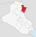 تصغير للنسخة بتاريخ 04:10، 16 يناير 2024