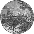 Seal of Indiana (1855–1856)