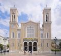 Metropolitan Cathedral of Athens