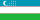 Flag of Uzbekistan.svg