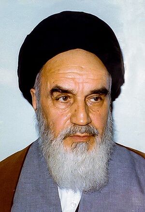 Ruhollah Khomeini portrait 1.jpg