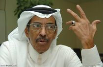 الحماد عبد العزيز.jpg