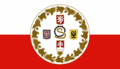 Czechoslovak Legion in Italy Flag [12]