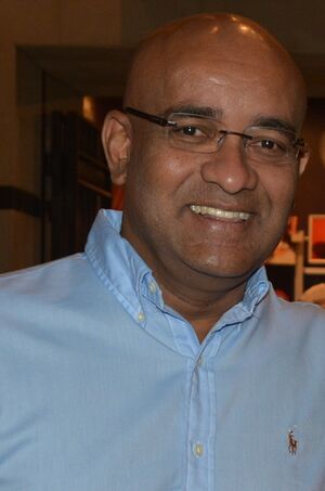 Bharrat Jagdeo 2017(cropped).jpg