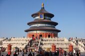 Hall of Prayer for Good Harvests, the main building of the Temple of Heaven (Beijing), 1703–1790